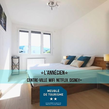 אנסי L'Annecien - Centre-Ville Netflix Wifi Disney+ מראה חיצוני תמונה