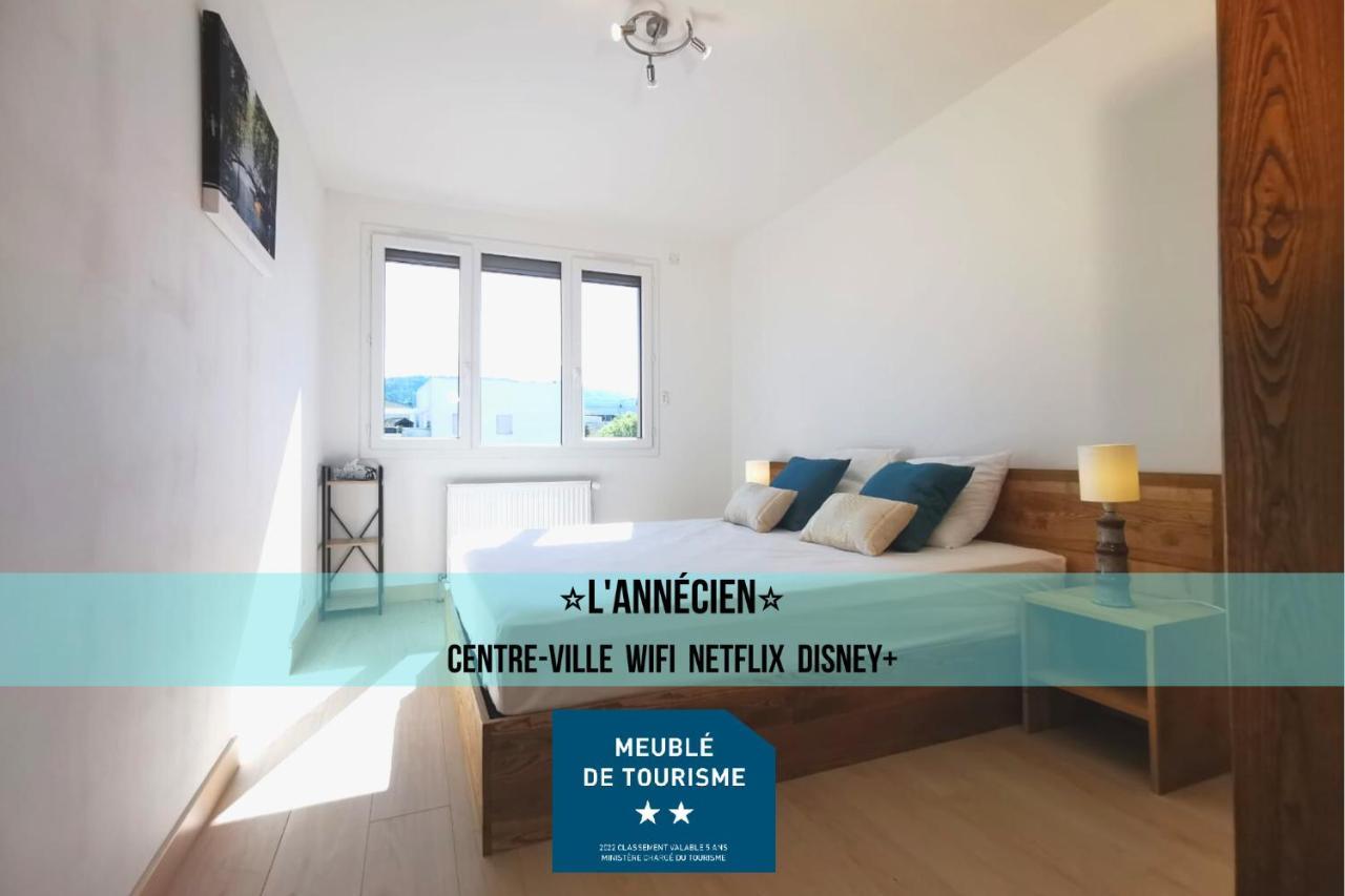 אנסי L'Annecien - Centre-Ville Netflix Wifi Disney+ מראה חיצוני תמונה